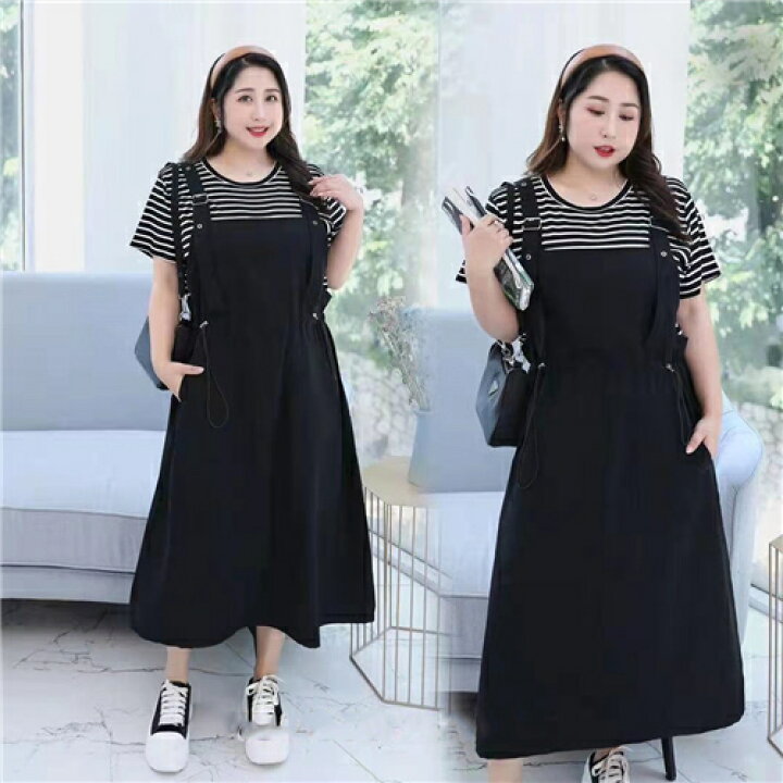 楽天市場】ジャンパースカート 大人 夏 2点 ワンピース+tシャツ ロング  