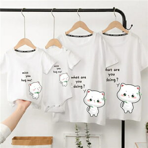 eq yAbN tVc yA L ĕ eqR[f Ԃ eqyAbN yAtVc  R[f  Ƒ  tVc uh l q  3l eq 낢 v[g j̎q