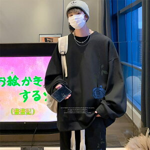 上下セット メンズ ジャージ セットアップ フラワー 韓国風 ゆったり 男性用 おしゃれ スウェットシャツ スウェットパンツ 長袖 春 秋 大きいサイズ ルームウェア 部屋着 ゆったり ジョギン