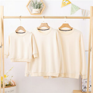 親子 ペアルック 赤ちゃん トレーナー 親子 ペアルック 綿 親子ペアルック 秋 冬 トップス ゆったり ママ 親子 ペアルック 女の子 冬 ペアルック 親子 ブランド 長袖 パパ 親子お揃い服 ベビ