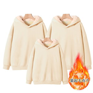 eq yAbN Ԃ p[J[ eq yAbN  eqyAbN H ~ gbvX  }} eq yAbN ̎q ~ yAbN eq uh  pp eq xr[ 