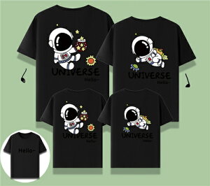 eq yAbN tVc ĕ eqR[f Ԃ p[X eqyAtVc  R[f  tVc Ƒ  tVc uh l q  3l eq 낢 v[g j̎q