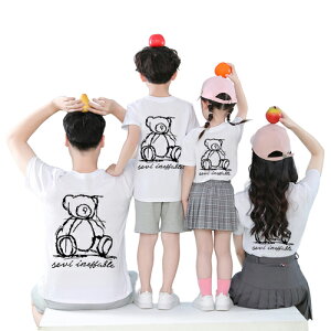 eq yAbN tVc ĕ eqR[f Ԃ p[X eqyAtVc  R[f  tVc Ƒ  tVc uh l q  3l eq 낢 v[g j̎q