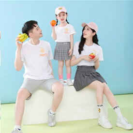 親子 ペアルック tシャツ 夏服 親子コーデ 赤ちゃん 親子ペアtシャツ 半袖 コーデ 夏 tシャツ 家族 お揃い tシャツ ブランド 大人 子供 お揃い 3人 親子 おそろい プレゼント 男の子 可愛い 女の子 キッズ ママ パパ 母の日 父の日 こどもの日 運動会 おしゃれ