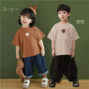 eq yAbN tVc yA  ǐF R[q[ N} ĕ eqR[f Ԃ eqyAtVc  R[f  Ƒ  tVc uh l q  3l eq 낢 v[