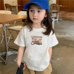 eq yAbN tVc yA uE  N} ĕ eqR[f Ԃ eq yAtVc  R[f  Ƒ  tVc uh l q  3l eq 낢 v[g j