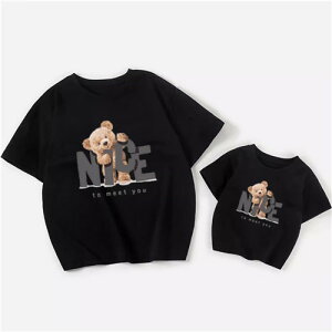 eq yAbN tVc yA   N} ĕ eqR[f Ԃ eq yAtVc  R[f  Ƒ  tVc uh l q  3l eq 낢 v[g j̎q 