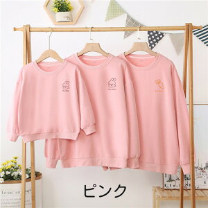 eq yAbN Ԃ g[i[ eq yAbN  eqyAbN p[J[ H ~ gbvX  }} eq yAbN ̎q ~ yAbN uh pp eq xr[