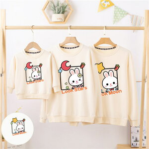 eq yAbN Ԃ g[i[ eq yAbN  eqyAbN p[J[ H ~ gbvX  }} eq yAbN ̎q ~ yAbN uh pp eq xr[