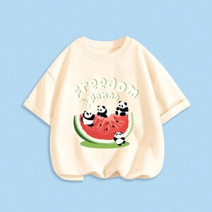 eq yAbN tVc yA p_  Vv ĕ eqR[f Ԃ eqyAbN yAtVc  R[f  Ƒ  tVc uh l q  3l 낢 v