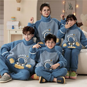 パジャマ 親子 ペアパジャマ 冬 モコモコ 秋 ルームウェア ママ パパ 家族お揃い 暖かい 長袖 ペアパジャマ ゆったり おそろい親子服 子供用 大きいサイズ お揃い セットアップ ルームウェア