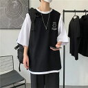 tシャツ 半袖 メンズ ブランド レディース カジュアル 重ね着 大きい 吸汗速乾 u首 ゆったり 韓国 高校生 Tシャツ ファッション ビッグシルエットおしゃれ ビッグtシャツ コットン 韓国服 おうちコーデ ニュートラルカラー ユニセックス 黒 ブラック ブルー m l ll 3l