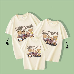 eq yAbN tVc yA N}  Vv ĕ eqR[f Ԃ eqyAbN yAtVc  R[f  Ƒ  tVc uh l q  3l 낢 v