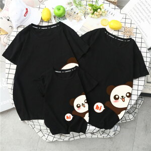 eq yAbN tVc yA p_  Vv ĕ eqR[f Ԃ eqyAbN yAtVc  R[f  Ƒ  tVc uh l q  3l 낢 v