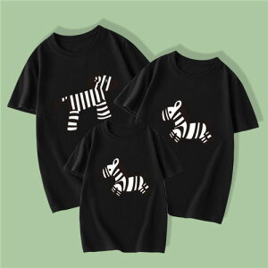 eq yAbN tVc yA n  Vv ĕ eqR[f Ԃ eqyAbN yAtVc  R[f  Ƒ  tVc uh l q  3l 낢 v[