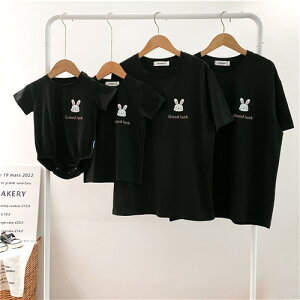 eq yAbN tVc yA   Vv ĕ eqR[f Ԃ eqyAbN yAtVc  R[f  Ƒ  tVc uh l q  3l 낢 v