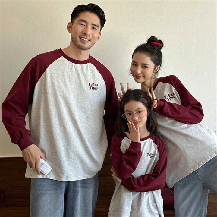 楽天市場】親子 ペアルック 赤ちゃん トレーナー ロンT トップス 