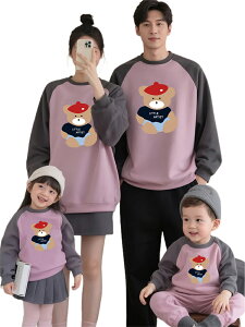 eq yAbN Ԃ g[i[ gbvX H~ p[X eqyAbN t H  }} ̎q ~ uh  t pp eq xr[ 傫TCY q Jbv