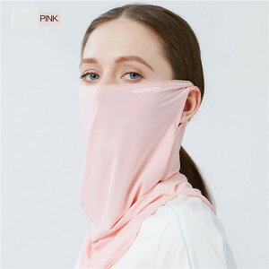 tFCXJo[ uvJbg Ăh~}XN tFCX}XN X|[c ⊴ tFCXK[h St uv}XN ejX UV ڐG⊴ oR UPF50+ UVJbg}XN  uv Jbg Ăh~ uvtFCXJ