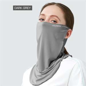 tFCXJo[ uvJbg Ăh~}XN tFCX}XN X|[c ⊴ tFCXK[h St uv}XN ejX UV ڐG⊴ oR UPF50+ UVJbg}XN  uv Jbg Ăh~ uvtFCXJ