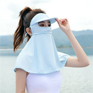 tFCXJo[ uvJbg Xq tFCX}XN X|[c ⊴ X^_[h tFCXK[h St uv}XN ejX UV ڐG⊴ oR UPF50+ UVJbg}XN  uv Jbg Ăh~ uvtFCX