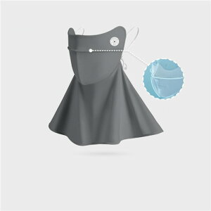 tFCXJo[ uvJbg Ăh~}XN tFCX}XN X|[c ⊴ tFCXK[h St uv}XN ejX UV ڐG⊴ oR UPF50+ UVJbg}XN  uv Jbg Ăh~ uvtFCXJ