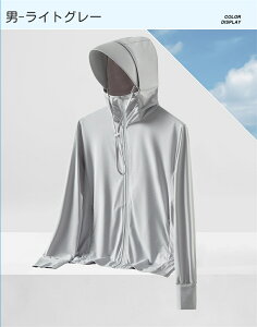 uv p[J[ bVK[h fB[X  Y   Xq w t uvp[J[ |` ڐG⊴ ̌^Jo[ uvJbg ⊴     p[J[⊴ O΍ 傫