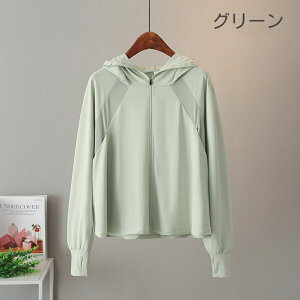 uv p[J[ bVK[h fB[X    Xq w t uvp[J[ |` ڐG⊴ ̌^Jo[ uvJbg ⊴     p[J[⊴ O΍ 傫TCY