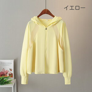 uv p[J[ bVK[h fB[X    Xq w t uvp[J[ |` ڐG⊴ ̌^Jo[ uvJbg ⊴     p[J[⊴ O΍ 傫TCY