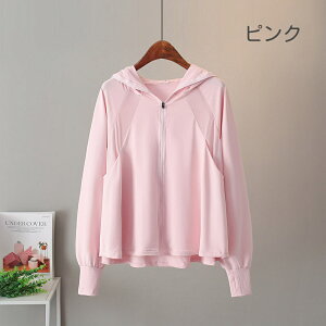 uv p[J[ bVK[h fB[X    Xq w t uvp[J[ |` ڐG⊴ ̌^Jo[ uvJbg ⊴     p[J[⊴ O΍ 傫TCY