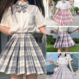 セーラー服 セットアップ リボン コスプレ 大きいサイズ 半袖 上下セット JK 女子 制服 高校生 学園祭 レディース コスチューム衣装 コスプレ衣装 可愛い セーラー襟 ハロウィン コスプレ学生服 夏 スカート 女子制服コスプレ プリーツスカート スクール 文化祭