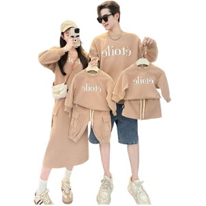 eq yAbN Ԃ ㉺Zbg }}  eqyAbN H ~ gbvX  eq ̎q ~ yAbN eq uh  pp g[i[ eq xr[ 傫TCY 