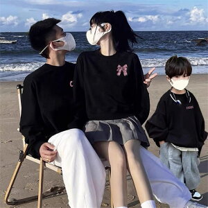 eq yAbN Ԃ g[i[ { ؍  eq yAbN  eqyAbN H ~ gbvX  }} eq ̎q ~ uh  t pp eq xr[ 