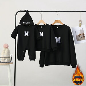 親子 ペアルック 赤ちゃん トレーナー 春秋 韓国風 シンブル 可愛い 親子 ペアルック 綿 親子ペアルック 春 秋 トップス ゆったり ママ 親子 女の子 冬 ペアルック 親子 ブランド 長袖 t パパ