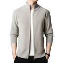 メンズ カーディガン カジュアル アウター ジッパー セーター スタンド襟 ニット 韓国 ニットカーディガン 秋 春夏 サマー 薄手 トップス メンズ ファッション 肩掛け 長袖 おしゃれ カーデ 男性用 トップス 春 秋服 ゆったり 前開き プレゼント 父の日 ギフト