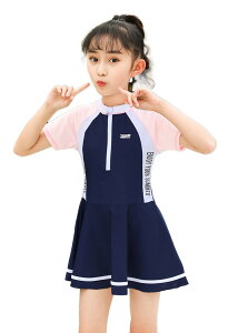 q  ̎q Zbg Vv JWA LbY 킢 q XCEFA n I[C bVK[h 140 150 160 w w qptBbglX ݂ XC~O 