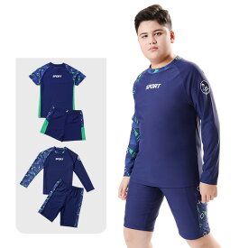 子供 水着 男の子 セット シンプル カジュアル キッズ 大きいサイズ セットアップ スイムウェア 半袖 ラッシュガード 140 150 160 中学生 男子 小学生 子供用フィットネス水着 みずぎ スイミング スクール子供水着 海水浴 水遊び 日焼け止め 防寒保温