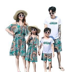 親子 ペアルック 2点セット 夏 ペア フラワー トラベル オフショル ワンピース ポへミア 夏服 親子コーデ 赤ちゃん 親子ペアルック ペアtシャツ 半袖 コーデ 家族 お揃い tシャツ ブランド 大人 子供 3人 親子 プレゼント 男の子 可愛い 女の子 運動会 家族写真