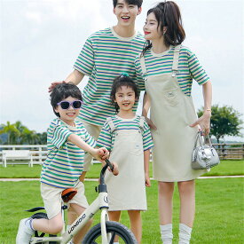 親子 ペアルック tシャツ 夏 ワンピース セットアップ ストライプ 半袖 サロペット ペア 夏服 親子コーデ 赤ちゃん 親子ペアルック ペアtシャツ 半袖 コーデ 家族 お揃い tシャツ ブランド 大人 子供 3人 プレゼント 男の子 可愛い 女の子 キッズ 運動会 家族写真