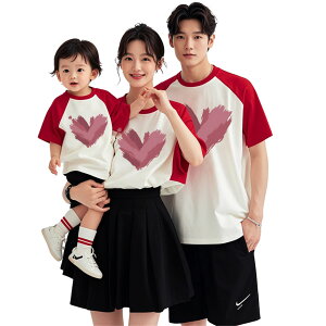 eq yAbN tVc  yA n[g Vv JWA gx  ĕ eqR[f Ԃ eqyAbN yAtVc  R[f Ƒ  tVc uh l q 3l 