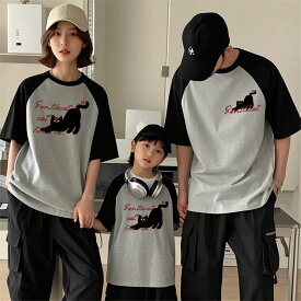 親子 ペアルック tシャツ 夏 ペア 猫 シンプル カジュアル 半袖 綿 夏服 親子コーデ 赤ちゃん 親子ペアルック ペアtシャツ 半袖 コーデ 家族 お揃い tシャツ ブランド 大人 子供 3人 プレゼント 男の子 可愛い 女の子 キッズ 運動会 家族写真