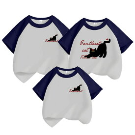 親子 ペアルック tシャツ 夏 ペア 猫 シンプル カジュアル 半袖 綿 夏服 親子コーデ 赤ちゃん 親子ペアルック ペアtシャツ 半袖 コーデ 家族 お揃い tシャツ ブランド 大人 子供 3人 プレゼント 男の子 可愛い 女の子 キッズ 運動会 家族写真