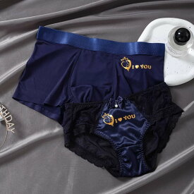 ペア 下着 カップル 男女2着セット 着心地良い 柔らかい セクシー ショーツ 涼しい レース sexy パンツ ブランド ハンガー レディース ペア下着 おもしろ ペアルック 人気 お揃い メンズ 30 代 40 通販