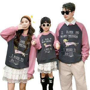 eq yAbN Ԃ g[i[ p[J[ ulbN Xg[gR[f ItV_[ eqyAbN t H gbvX  }} ̎q ~ uh  t pp eq xr