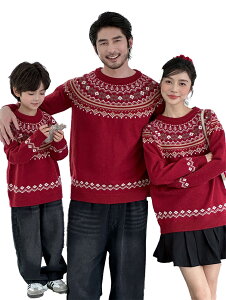 eq yAbN Ԃ Z[^[ NX}X q  GXjbN Jbg\[ eqyAbN t H jbg gbvX  }} ̎q ~ uh  jbgZ[^[ pp eq