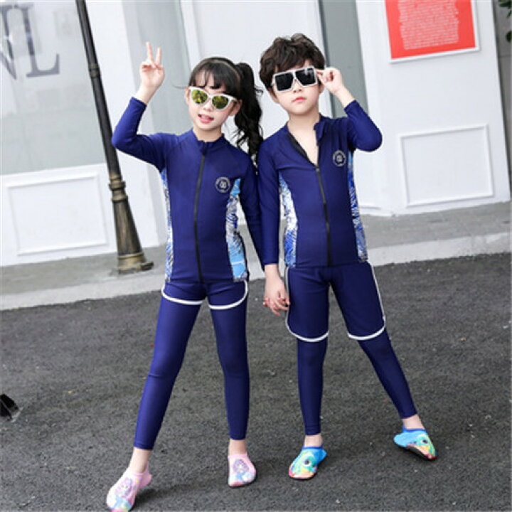 楽天市場 子供 水着 キッズ ラッシュガード 男の子 水着 女の子 90 100 110 1 130 140 150 セパレート 上下セット ラッシュガード 長袖 みずぎ スイミング スクール子供水着 スイムウェア スイミング 海水浴 水遊び 日焼け止め 防寒保温 男の子3点セット 女の子3点