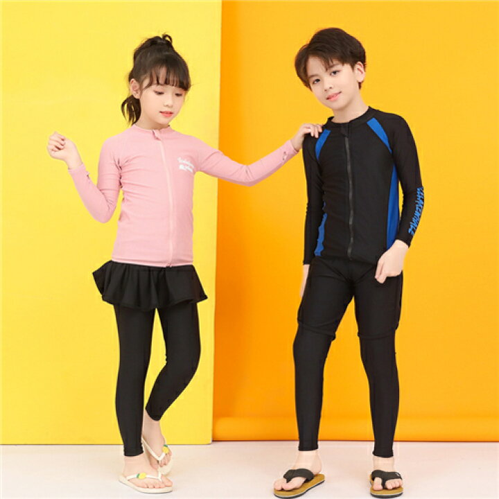 楽天市場】子供 水着 キッズ ラッシュガード 男の子 水着 女の子 100 