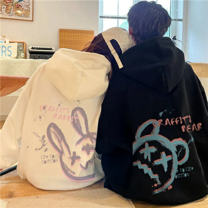 楽天市場 ペアルック パーカー ブランド ペアルック カップル お揃い 服 レディース おしゃれ 春 トレーナー 韓国 大きいサイズ リンクコーデ ペアルック 冬 カップル カップル お揃い プレゼント コーデ メンズ ブランド かわいい 秋 カップル ペアルック 裏起毛なし