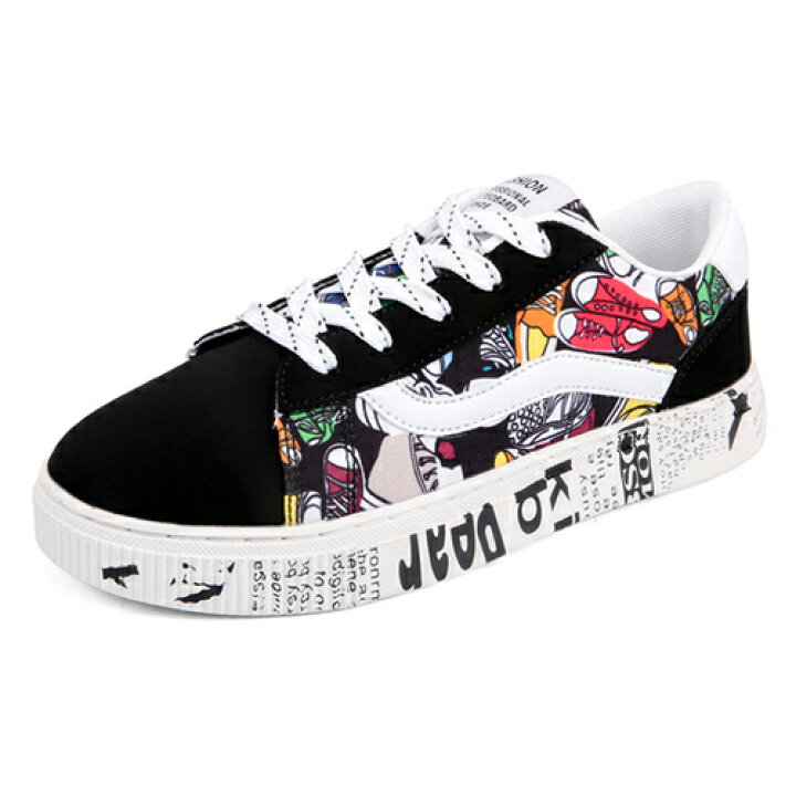 楽天市場 カップル スニーカー グレー レディース おしゃれ カップル ペア スニーカー カップル お揃い スニーカー メンズ 可愛い 男女兼用 人気 ペア シューズ おすすめ 花柄 記念日 プレゼント 結婚お祝い ランニングシューズ 送料無料 大きいサイズ Mk House 楽天市場 カップル スニーカー グレー レディース おしゃれ カップル ペア スニーカー カップル お揃い スニーカー メンズ 可愛い 男女兼用 人気 ペア シューズ おすすめ 花柄 記念日 プレゼント 結婚お祝い ランニングシューズ 送料無料 大きいサイズ Mk House