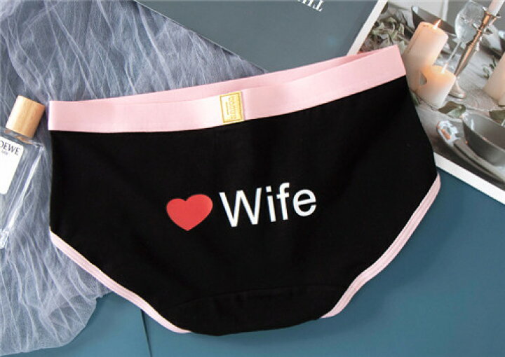 楽天市場 ペア 下着 カップル セクシー ペア パンツ ブランド ヒップ ハンガー 女性 ショーツ ペア カップル ボクサー カップル ペア下着 おもしろ ペアルック カップル 人気 カップル お揃い レディース 30 代 40 人気 男性 下着 通販 メンズ かわいい